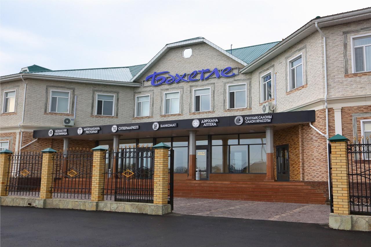 HOTEL BAHETLE ЭКИБАСТУЗ (Казахстан) - от 3223 RUB | NOCHI